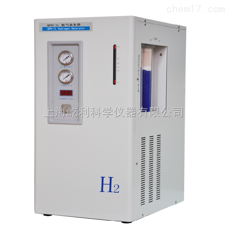 QPH-1L 氢气发生器 气体发生器 氢气气源